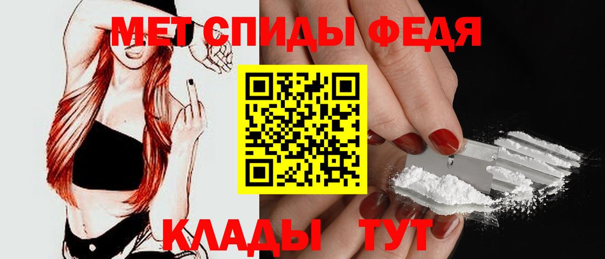  Cocaine Асино