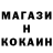 Кетамин VHQ Olya Bro