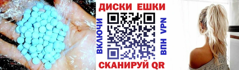 ЭКСТАЗИ Punisher  blacksprut зеркало  Асино  цены  