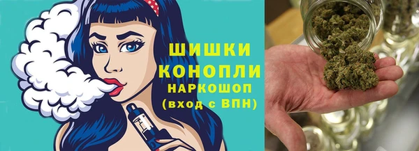 бутик Алексин