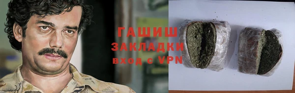 MESCALINE Алзамай