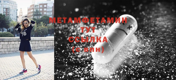 метадон Алексеевка