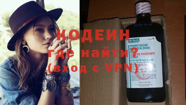 метадон Алексеевка