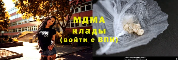 MESCALINE Алзамай