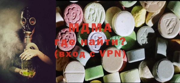 МДПВ Снежинск