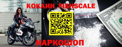 сатива Балаково