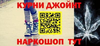 амф Балахна