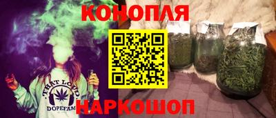 2c-b Балашиха