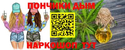 сатива Балаково