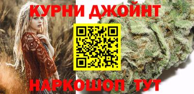2c-b Балашиха