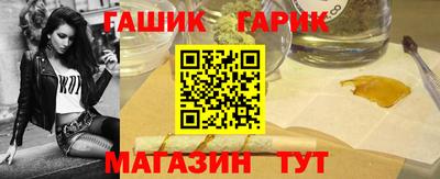 2c-b Балашиха