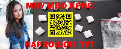 амф Балахна