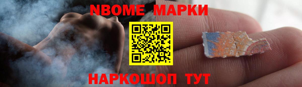 Лсд 25 экстази ecstasy Асино